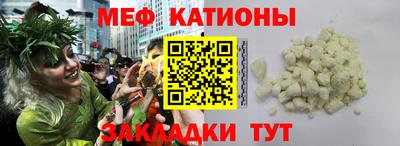 ALPHA PVP Старая Купавна