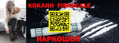 меф Среднеуральск