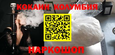 меф Среднеуральск