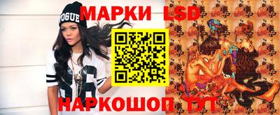 меф Среднеуральск