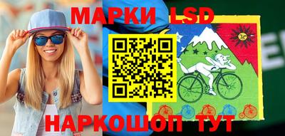меф Среднеуральск