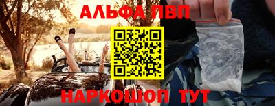 меф VHQ Тара