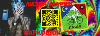 меф Среднеуральск