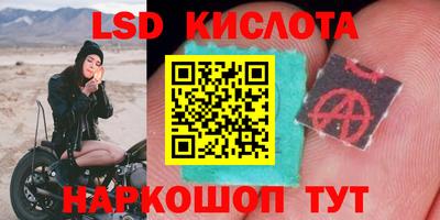 mix Татарск