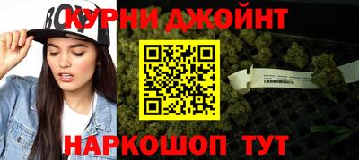 PSILOCYBIN Ставрополь