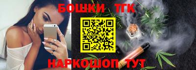 меф Среднеуральск
