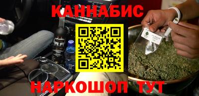 ALPHA PVP Старая Купавна
