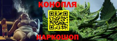 ALPHA PVP Старая Купавна