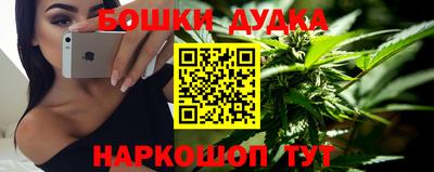 ALPHA PVP Старая Купавна
