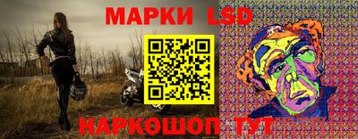 альфа пвп VHQ Тверь