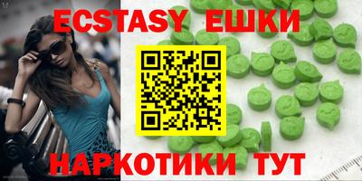 альфа пвп VHQ Тверь
