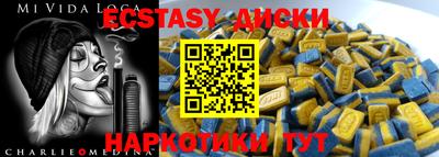 меф VHQ Тара