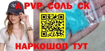 mix Татарск