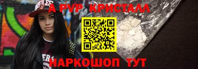 меф Среднеуральск