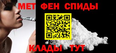 меф Среднеуральск