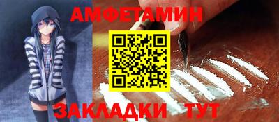 меф Среднеуральск