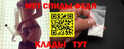 PSILOCYBIN Ставрополь