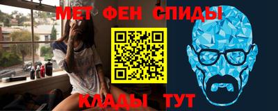 PSILOCYBIN Ставрополь