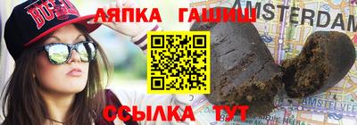 mix Татарск