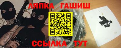 меф VHQ Тара