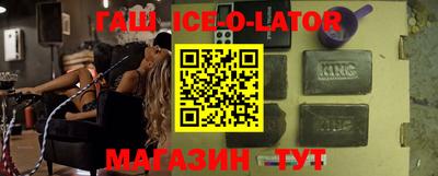 альфа пвп VHQ Тверь